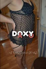 Фотография номер 8 - Ольга, 37 лет