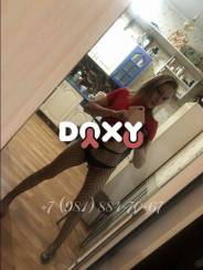 Фотография номер 12 - Ольга, 37 лет