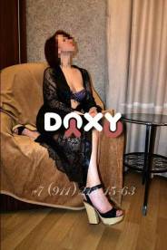 Фотография номер 11 - Лика, 35 лет