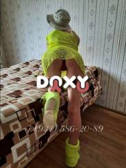 Проститутка Лана, тел. 8 (931) 586-2089