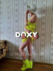 Фотография номер 5 - Лана, 49 лет