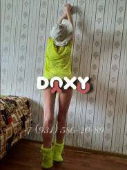 Фотография номер 6 - Лана, 49 лет