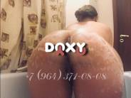 Фотография номер 4 - Машенька, 24 года