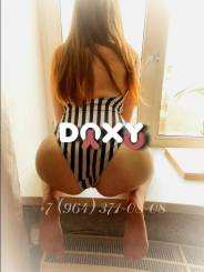 Фотография номер 6 - Машенька, 24 года