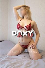 Проститутка Соня, тел. 8 (960) 261-1295