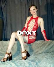 Фотография номер 3 - Светлана, 29 лет