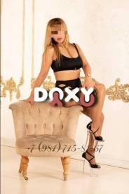 Фотография номер 4 - Кира, 30 лет