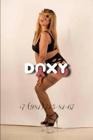 Фотография номер 5 - Кира, 30 лет