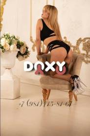 Фотография номер 6 - Кира, 30 лет