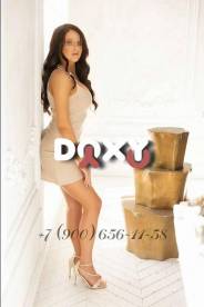 Фотография номер 9 - Алина, 21 год