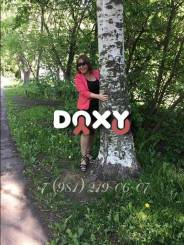 Фотография номер 3 - ВераВерная, 39 лет