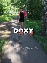 Фотография номер 8 - ВераВерная, 39 лет