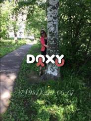 Фотография номер 12 - ВераВерная, 39 лет