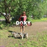 Фотография номер 13 - ВераВерная, 39 лет