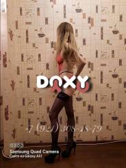 Фотография номер 10 - Оля, 35 лет