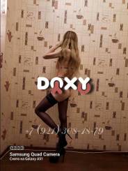 Фотография номер 11 - Оля, 35 лет