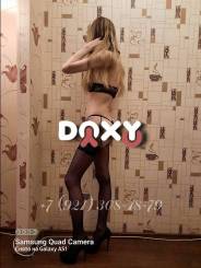 Фотография номер 12 - Оля, 35 лет