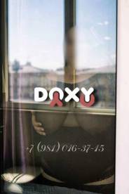 Фотография номер 3 - Вика, 39 лет