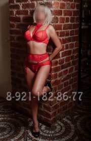 Фотография номер 10 - Арина ВЫЕЗД, 30 лет