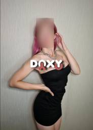 Фотография номер 12 - ЕваCandy, 25 лет