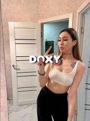 Фотография номер 7 - Рада, 23 года