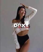 Фотография номер 2 - Амалия, 23 года