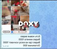 Фотография номер 6 - PornoСнегурочк, 22 года