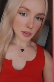 Проститутка Алиса Анал, тел. 8 (952) 202-1300