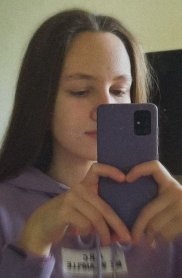 Фотография номер 5 - Катя, 18 лет