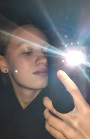 Фотография номер 16 - Катя, 18 лет